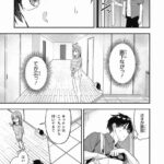 レス23番の画像1