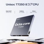 レス22番の画像2