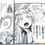 レス17番の画像1