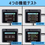 レス41番の画像1