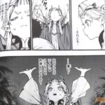 レス17番の画像5