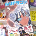 レス1番の画像1