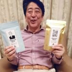 レス3番の画像1