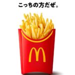 レス5番の画像5