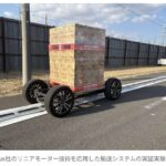 レス39番の画像1