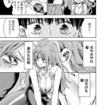 レス38番の画像4