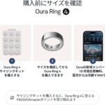 レス77番の画像2