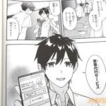 レス14番の画像4