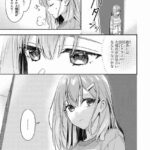 レス28番の画像3