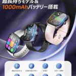 レス29番の画像1