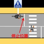 レス40番の画像1