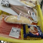 レス1番の画像2