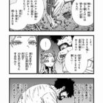 レス25番の画像2