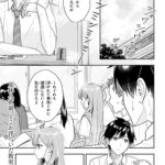 レス12番の画像2