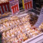 レス1番の画像4