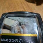 レス1番の画像3