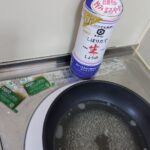 レス14番の画像18