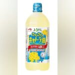 レス1番のリンク先のサムネイル画像