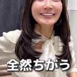 レス11番の画像1