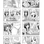 レス2番の画像7