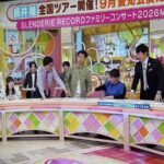 レス4番の画像3