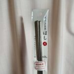 レス2番の画像1