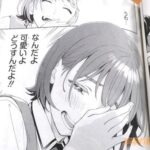 レス23番の画像2