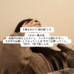 レス2番の画像4