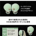 レス11番の画像1