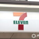 レス2番のリンク先のサムネイル画像