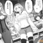 レス19番の画像2