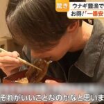 レス1番の画像9