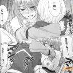 レス17番の画像4