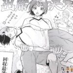 レス4番の画像4