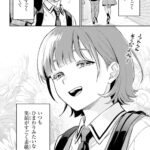 レス17番の画像4