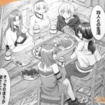 レス19番の画像5