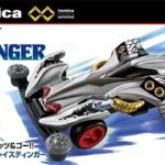 レス3番の画像1