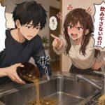 レス1番の画像2