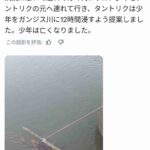 レス1番の画像1