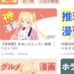 レス15番の画像8