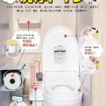 レス2番の画像2