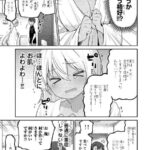 レス1番の画像14