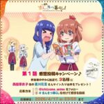 レス3番の画像7