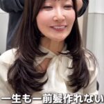 レス16番の画像1