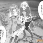 レス17番の画像2