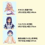 レス9番の画像3