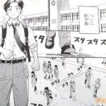 レス4番の画像1