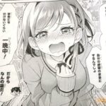 レス9番の画像3