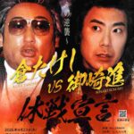 レス1番の画像3