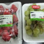 レス4番の画像1